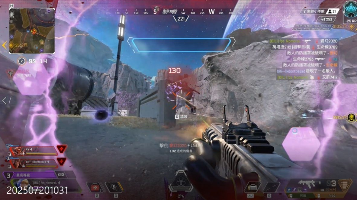 这种稳定的 这种稳定的