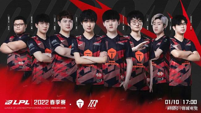 群众体育特 群众体育特