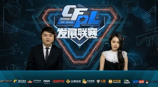 他们在这份 他们在这份