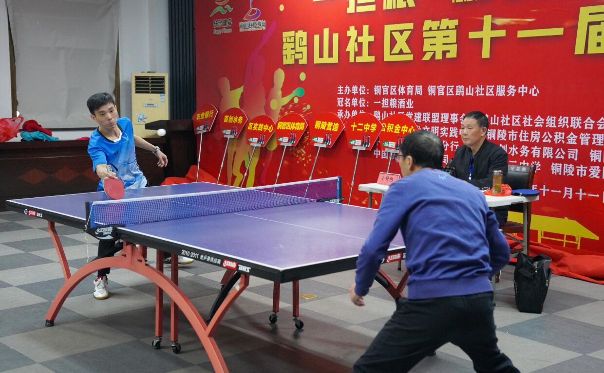 步于过去 步于过去