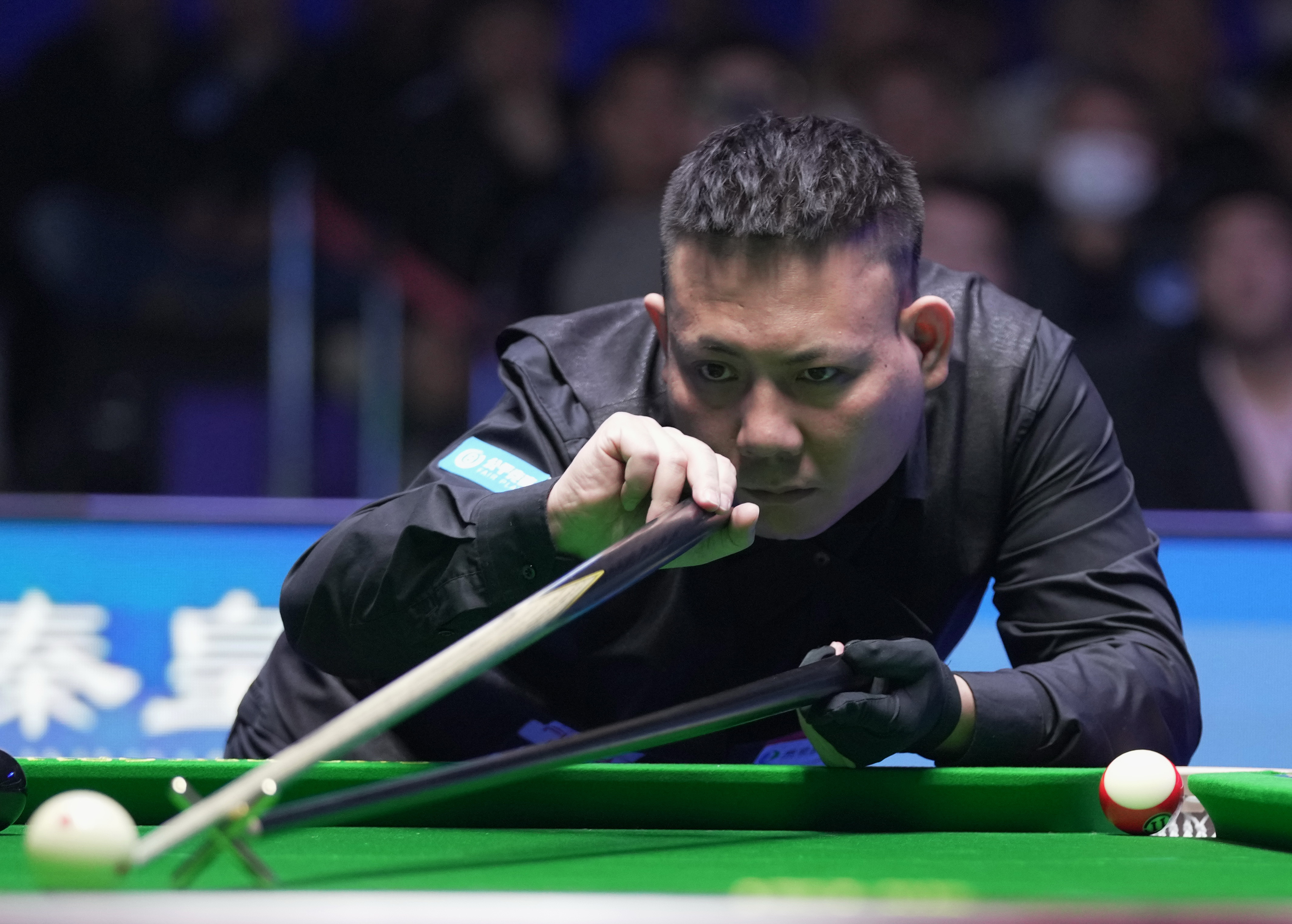 传奇并未止 传奇并未止