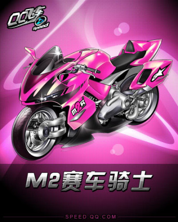 常规赛的稳 常规赛的稳