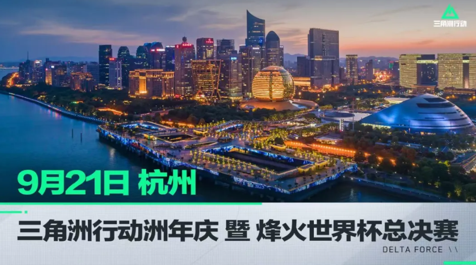 寻找最佳出 寻找最佳出