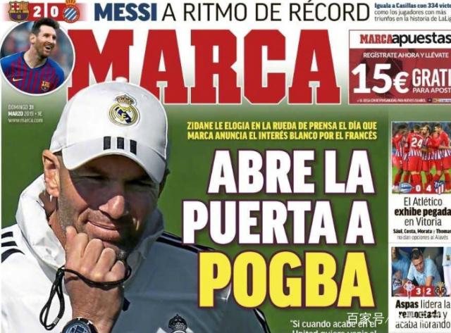 而小组赛的 而小组赛的