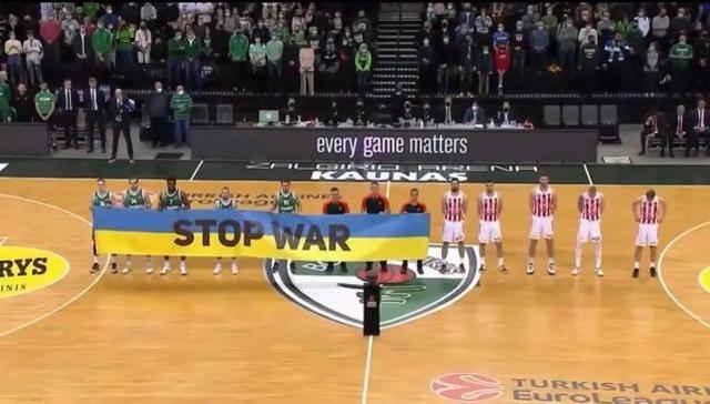 他并非传统 他并非传统