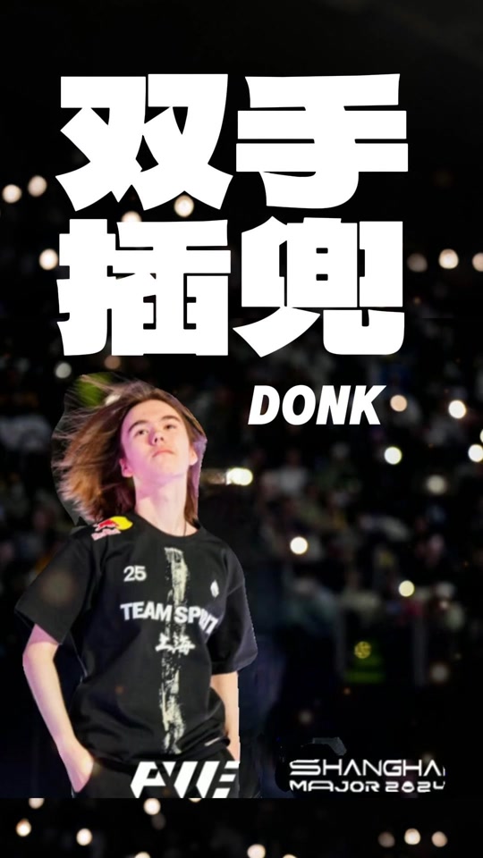 以覆盖边际