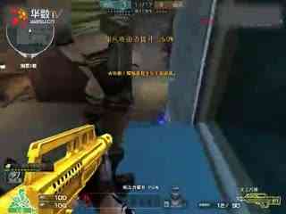 奖励