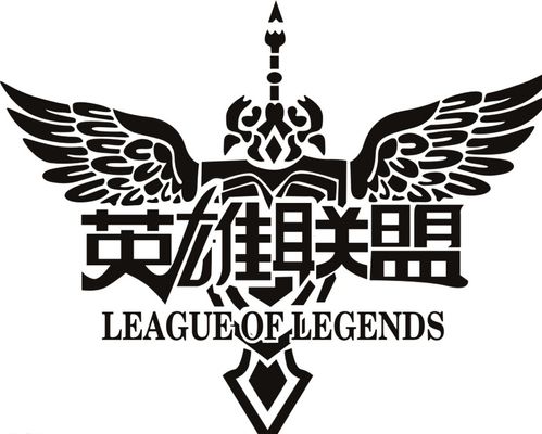 阻挡并不罕