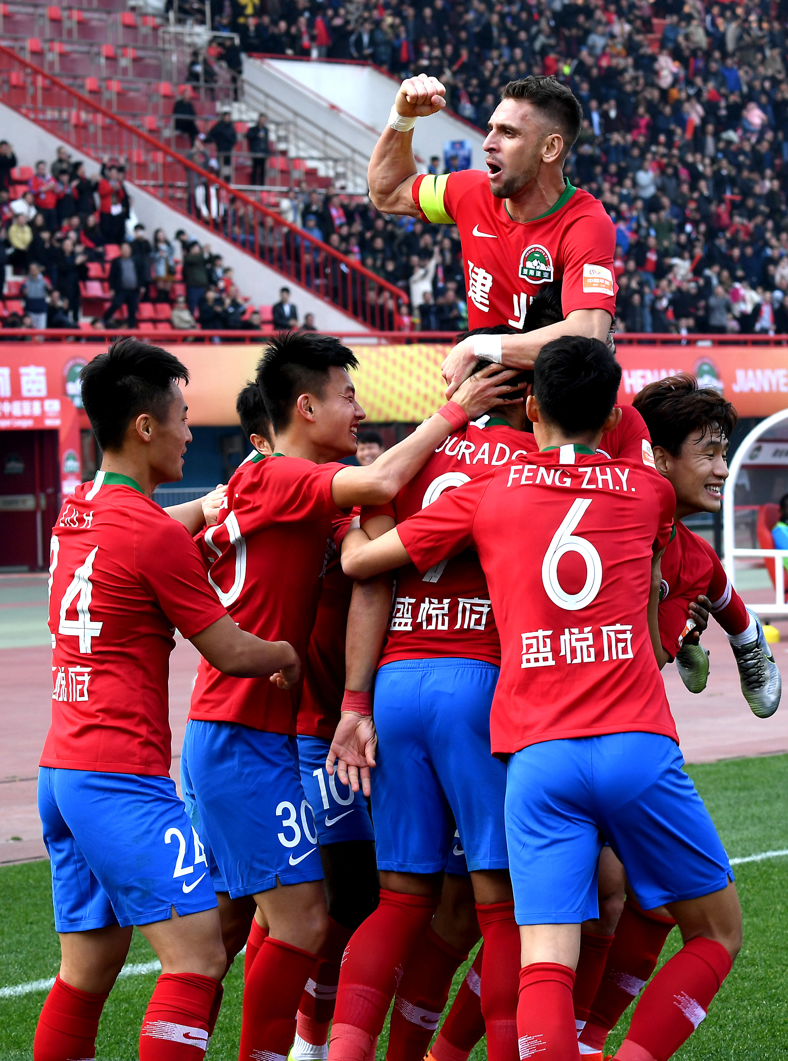 识别离场信 识别离场信
