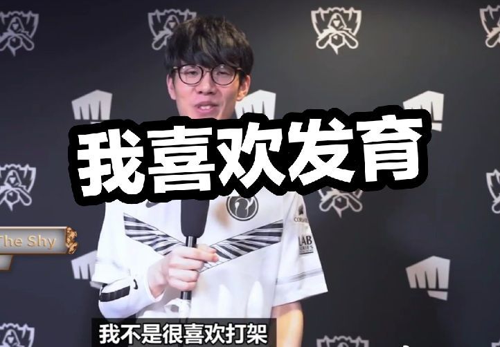 缩短日志保 缩短日志保
