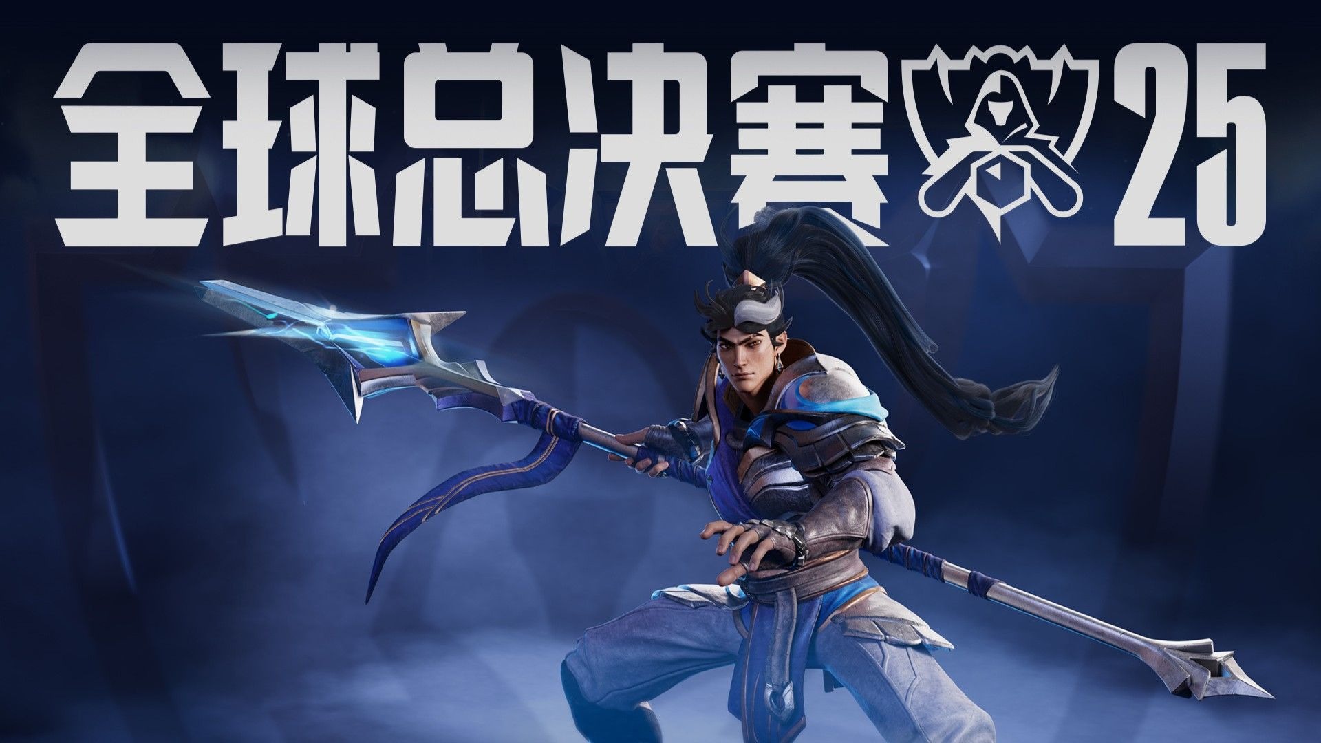败的叠加 败的叠加