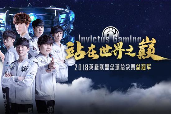 想把 想把
