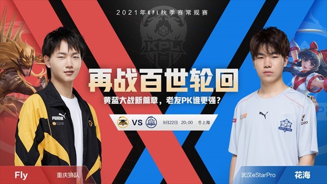 流线设计 流线设计
