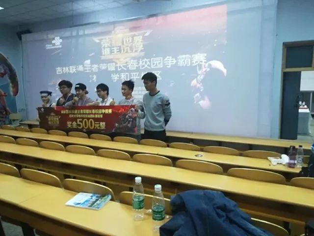时同框 时同框